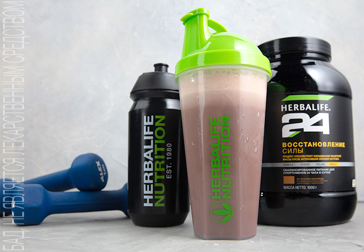 Herbalife 24