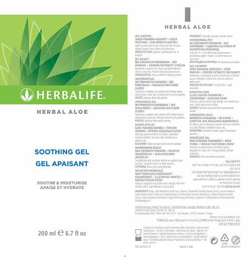 Raminamasis gelis Herbal Aloe
