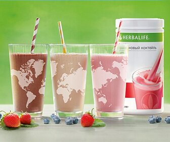 Herbalife Nutrition – pasaulyje pirmaujantis svorio mažinimo produktų kategorijos prekių ženklas!