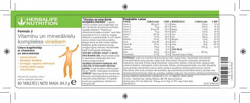 Formula 2 – vitaminų ir mineralų kompleksas vyrams