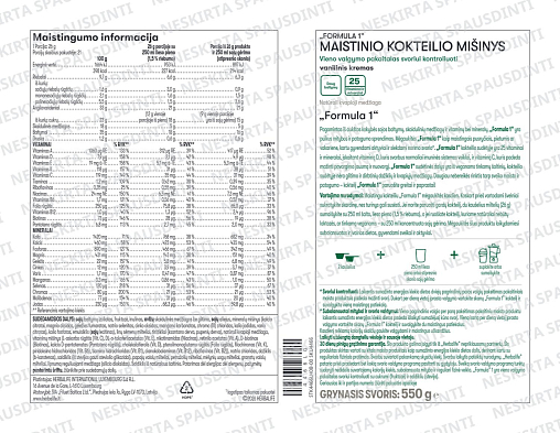 Baltyminis kokteilis Formula 1, Vanilinis kremas