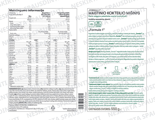 Baltyminis kokteilis Formula 1, traškių sausainių skonis