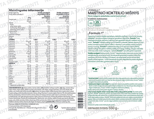 Baltyminis kokteilis Formula 1 Braškinis Malonumas