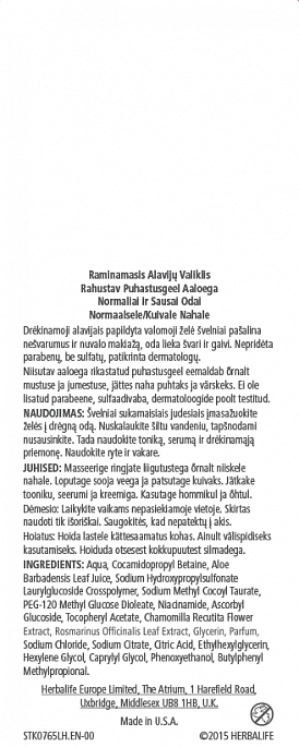 Raminamasis alavijų valiklis