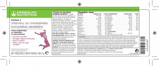 Formula 2 – vitaminų ir mineralų kompleksas moterims